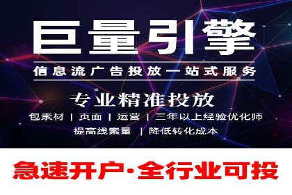 SEM优化技巧：实战案例深度剖析